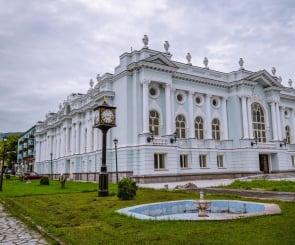 სენაკი